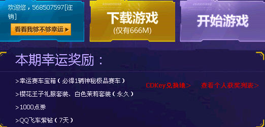 南宫28官网- 南宫28官方网站- 南宫28APP下载人才资讯速递（第190期） 北京延庆发布“低空人才十条”；上海奉贤加码助海归创业；杭州发布人才发展创新单元