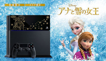 索尼官网公布冰雪奇缘PS4限定版主机