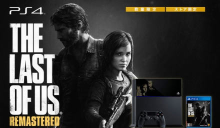 《最后的生还者》日版限定PS4主机售价4798