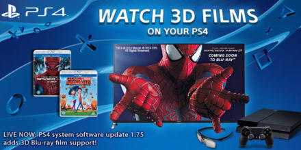 PS4主机1.75系统升级 追加3D蓝光碟播放功能