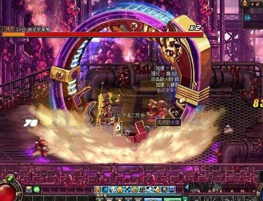 DNF女魔法师二觉技能演示一览