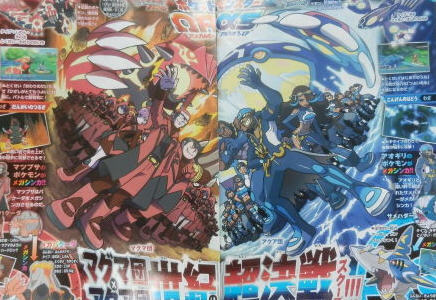 3DS《口袋妖怪 红蓝宝石》艾路雷朵Mega进化属性公布_飞翔单机游戏网