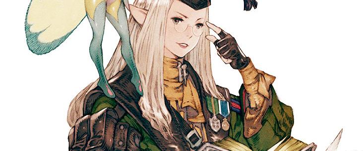 《最终幻想14》高端学者宏分享