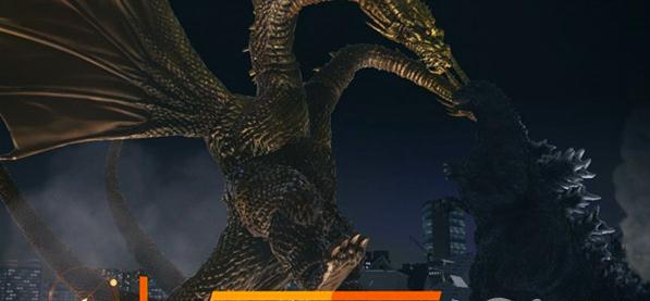 《哥斯拉》最新情报公开