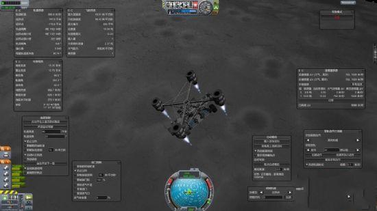 坎巴拉太空计划如何高效率发射