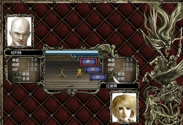 《大航海时代4》MOD版的战斗修改内容一览