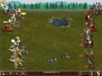 英雄无敌3宝物车间功能详细介绍