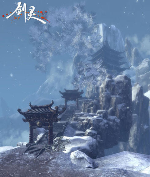 《剑灵》2014年新内容前瞻 白青山脉上线