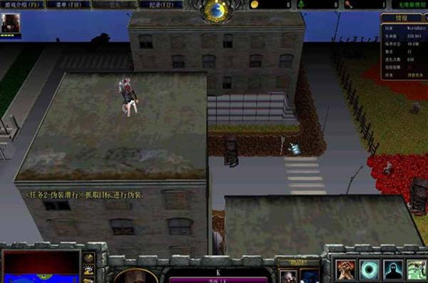 虐杀原形v1.1.4魔兽地图