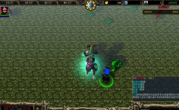 月影天殇V3.8附隐藏英雄密码 下载_魔兽地图