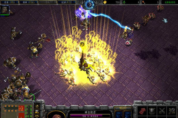 征战者遗迹v12.6 下载_魔兽地图