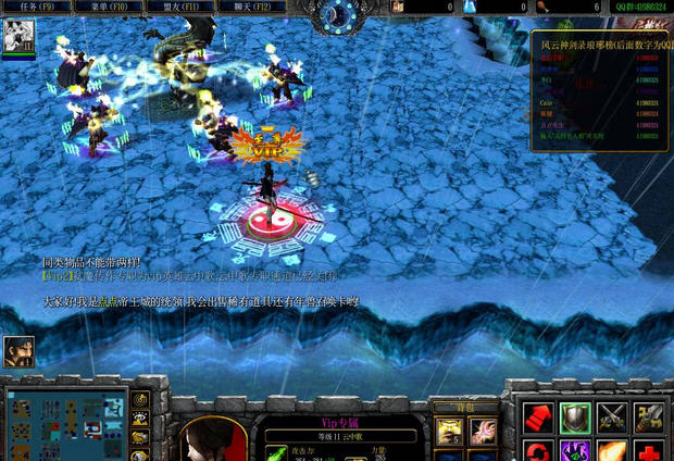 魔兽争霸排名_魔兽争霸(3)