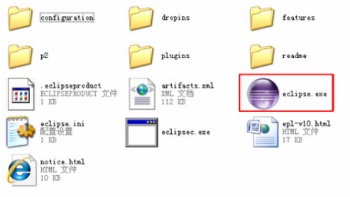 Eclipse教程PDF版下载_Eclipse教程java_eclip