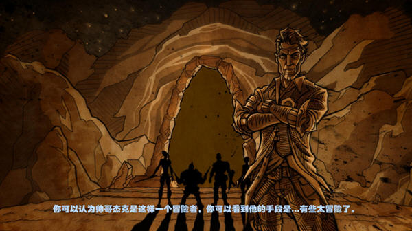 无主之地传说完整版汉化补丁 (支持全五章)下载