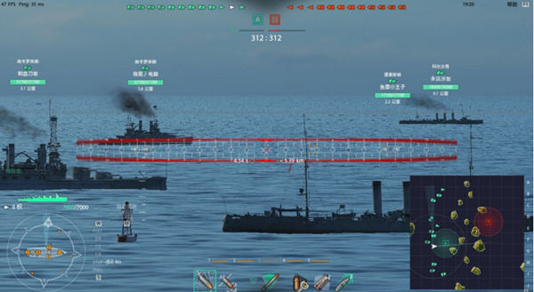 战舰世界0.5.1.1自制瞄准插件 下载_辅助工具