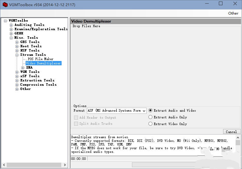 战舰世界登录界面背景音乐提取工具免费版下载