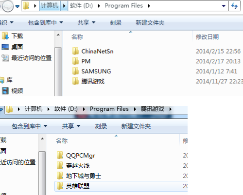 lol亚索韩服语音挂载包免费版下载_亚索韩服语