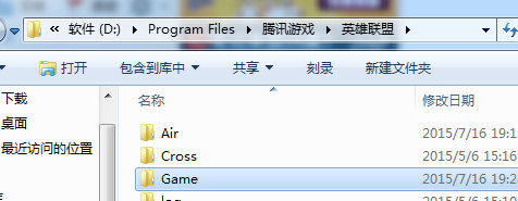 lol亚索韩服语音挂载包免费版下载_亚索韩服语