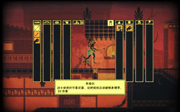 亚普罗辛游乐园汉化组汉化补丁 V1.0下载_游戏