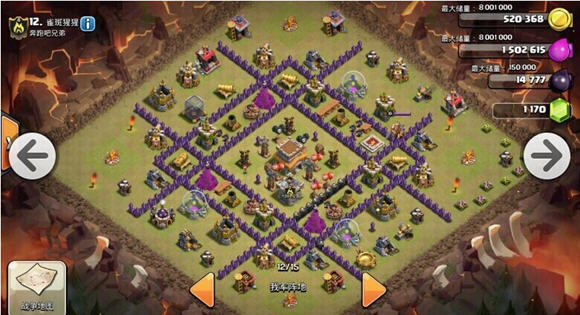 部落冲突COC八本防龙阵型推荐