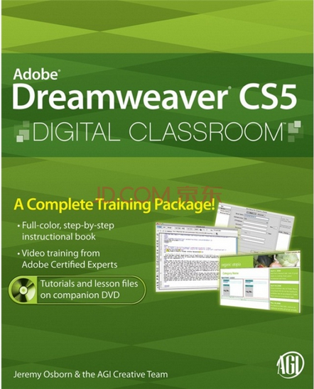 Adobe Dreamweaver CS5 注册机下载_Adobe