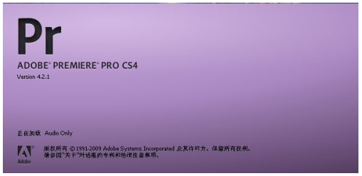 Adobe Premiere pro Cs4注册机下载_AdobeP
