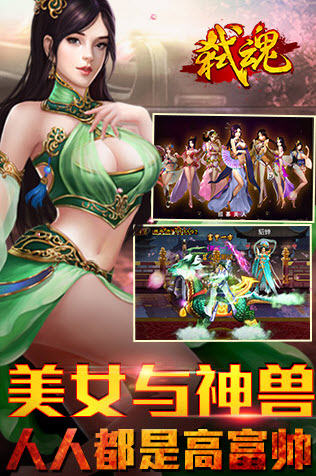 弑魂辅助GG助手修改器下载v1.3.1274 安卓版