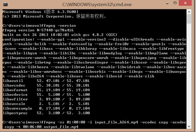 视频和音频流工具ffmpeg Static x32v.2.5.7绿色