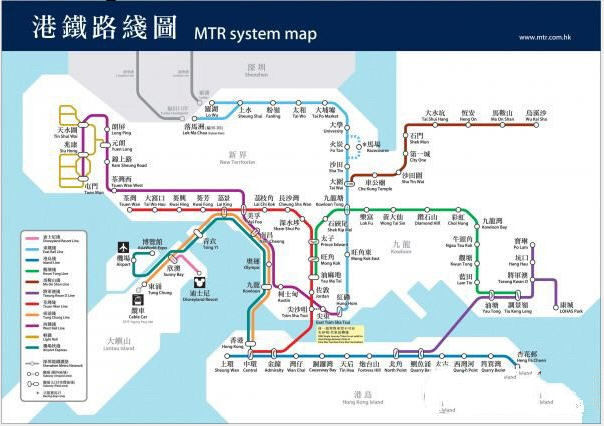 香港地铁线路图2015v1.0 打印版下载_香港地铁