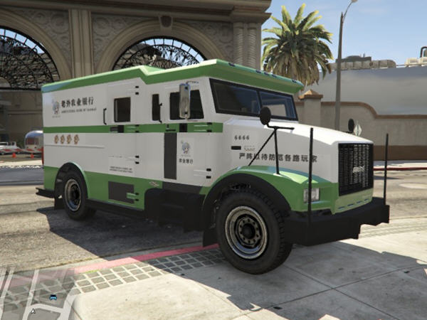 GTA5银行车辆贴图MOD 下载_存档MOD