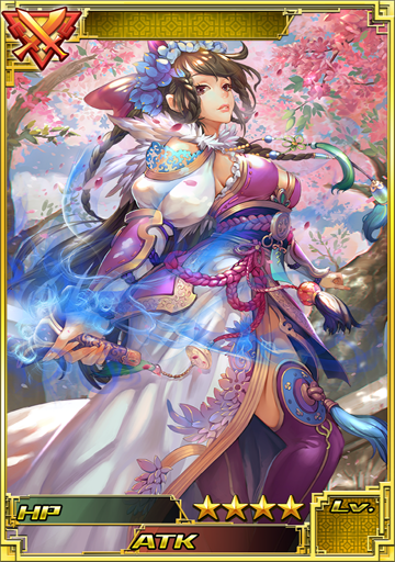 呵呵江湖辅助修改器GG助手下载v2.0.1794 安