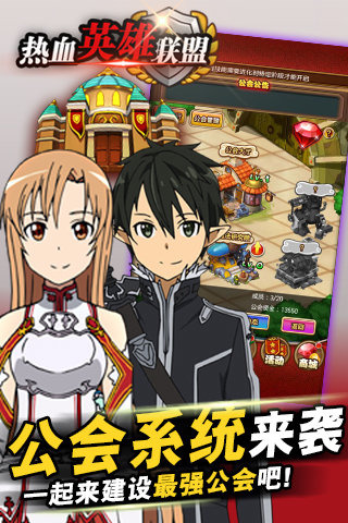 热血英雄联盟怎么快速10连(加速工具)下载v2.0