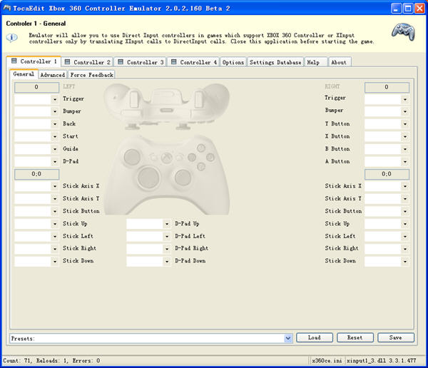 鬼泣4:特别版手柄模拟器 下载_辅助工具