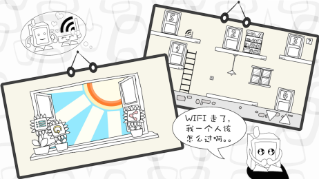 破解wifi之路辅助叉叉助手|破解wifi之路全部关