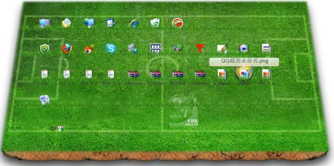 蛙灵桌面软件(让桌面干净清爽)V20150529官方