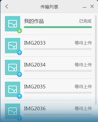 小米4误删照片恢复软件v.1.0.26免费版下载_小