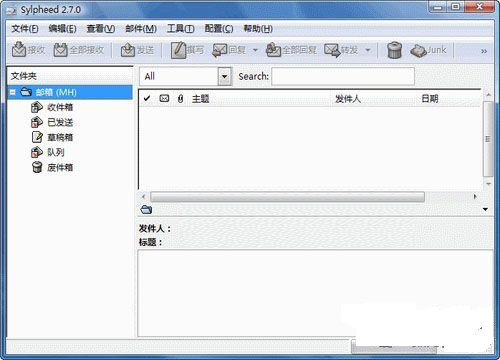 轻量级邮件客户端(Sylpheed)v3.4.4 英文版下载
