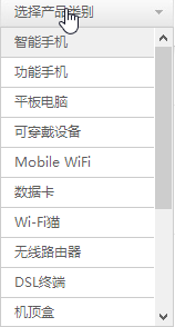 华为固件下载|华为固件官网下载工具下载v3.3.