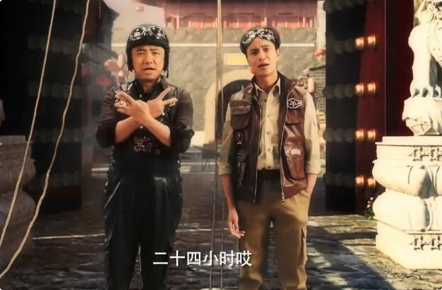 浙江卫视24小时综艺哪里可以看 二十四小时直