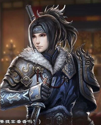 三国志13秦时明月经典头像包下载_存档MOD