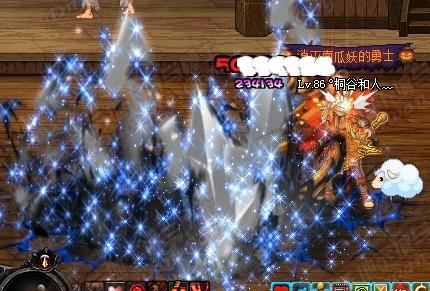 DNF红眼崩山裂地斩幽蓝补丁下载_游戏补丁