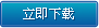  CF-¹ⱦ 