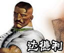 ŵ