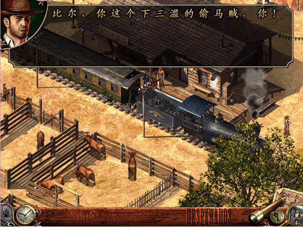 赏金奇兵西部通缉令中文版