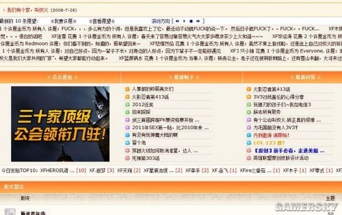 201111084237512.jpg