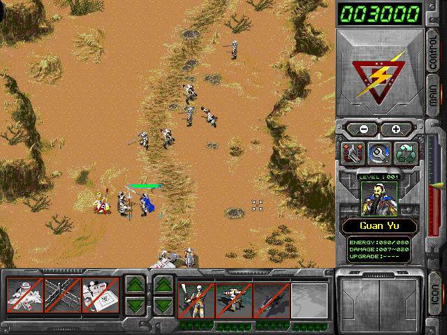 三国之星海风云2_孙权的野心下载_飞翔游戏