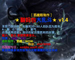 Ҷv1.4