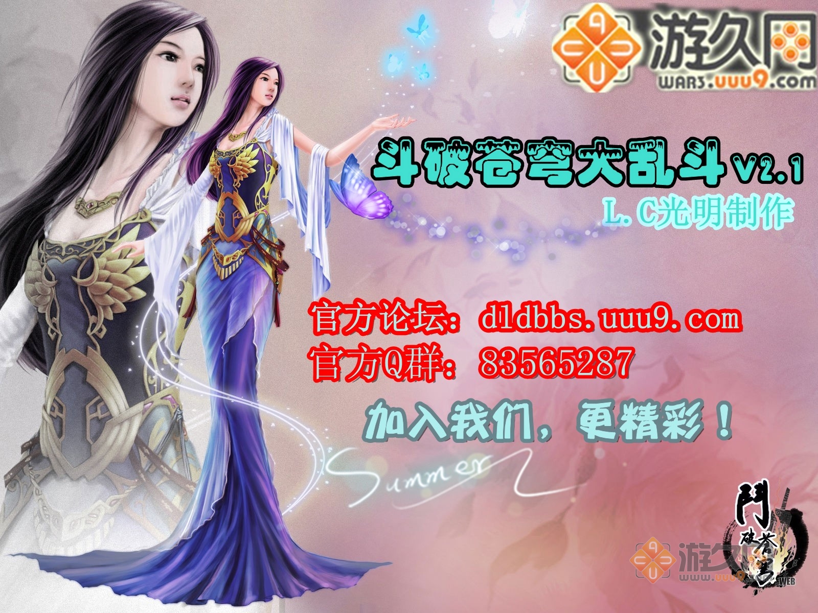 2011eb37a888e9888db10d94_副本.jpg