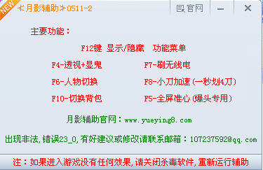 CF͸ӹӰƷ