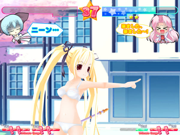 galgame同人3d少女爆衣格斗